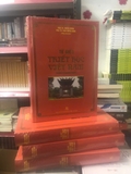 Từ điển triết học Việt Nam (Dictionary of Vietnamese philosophy) - PGS.TS. Doãn Chính (Chủ biên)