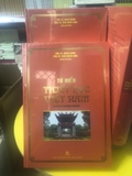 Từ điển triết học Việt Nam (Dictionary of Vietnamese philosophy) - PGS.TS. Doãn Chính (Chủ biên)
