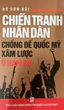 Chiến tranh nhân dân chống đế quốc Mỹ xâm lược ở Nam bộ - PGS.TS Hồ Sơn