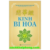 Kinh Bi Hoa (Bìa Da) Bắc Lương Thiên Trúc Tam Tạng Pháp Sư Đàm Vô Sấm