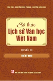 Sơ thảo Lịch sử văn học Việt Nam (Bộ 5 tập)