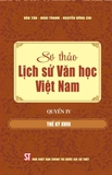Sơ thảo Lịch sử văn học Việt Nam (Bộ 5 tập)