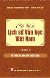 Sơ thảo Lịch sử văn học Việt Nam (Bộ 5 tập)