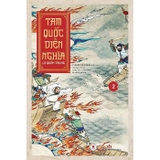 (Bộ Sách) Tam Quốc Diễn Nghĩa (Bộ 3 Tập)  La Quán Trung