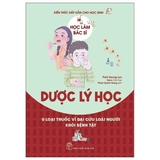 Combo (3 Cuốn Sách) Học Làm Bác Sĩ: Dược Lý Học - Phẫu Thuật - Công Nghệ Sinh Học
