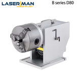 Trục Xoay B D69 D80 D100 D125 - B Series