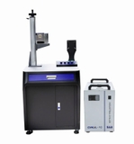 Máy khắc Laser