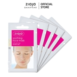 Ziaja Soothing Face Mask with Pink Clay Sensitive Skin 7ml - Mặt nạ Bùn Hồng Dịu nhẹ