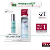 Bộ Sản Phẩm Eucerin Tinh Chất Cấp Ẩm Hyaluron-Filler Moisture Booster 30ml - 83524 & Sửa Rữa Mặt Cho Da Nhạy Cảm DermatoCLEAN Cleansing Gel 200ml