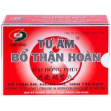 Thuốc Tư Âm Bổ Thận Hoàn Hồng Phúc bổ thận âm, nhuận phế (20 viên)