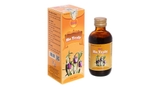 Siro Ho Traly hỗ trợ giảm ho, bổ phổi chai 60ml