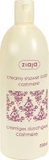 Ziaja Creamy Shower Gel Cashmere 500ml - Sữa tắm hương nước hoa Cashmere