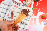 KEM CAO CẤP GELATO VỊ VANI - T25