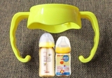 Tay cầm bình sữa Pigeon cổ rộng (đủ màu)