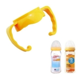 Tay cầm bình sữa Pigeon cổ rộng (đủ màu)