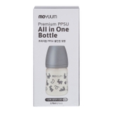 Bình sữa Moyuum Hàn Quốc 170ml Thỏ Xám (Rabbit Limited Edition) - Chính hãng