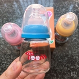 Bình sữa Toom Nhật Bản 80ml cho bé sơ sinh