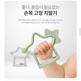 Gặm nướu Moyuum Hàn Quốc cao cấp (hình Sao)