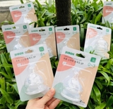 Núm ti Jubon (S, M, L, LL) siêu mềm - Chính hãng