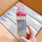 Bình sữa Pigeon nội địa Nhật cổ rộng 240ml
