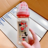Bình sữa Pigeon nội địa Nhật cổ rộng 240ml
