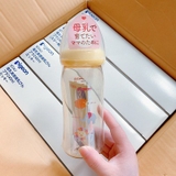 Bình sữa Pigeon nội địa Nhật cổ rộng 240ml