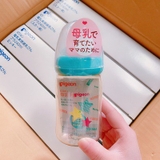 Bình sữa Pigeon nội địa Nhật cổ rộng 160ml