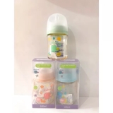 Bình sữa Babuu Nhật Bản