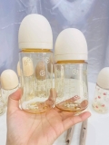 Bình sữa UBmom Hàn Quốc 280ml - Chính hãng