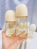 Bình sữa UBmom Hàn Quốc 200ml - Chính hãng