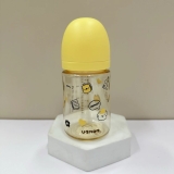 Bình sữa UBmom Hàn Quốc 200ml - Chính hãng