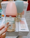 Bình sữa Moyuum Hàn Quốc 170ml Bé ngủ (Baby sleep) - Chính hãng