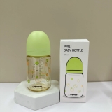 Bình sữa UBmom Hàn Quốc 200ml - Chính hãng