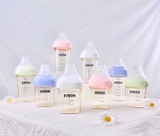 Bình sữa Jubon cổ vuông 150ml/240ml núm ti siêu mềm - Chính hãng