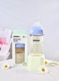 Bình sữa Jubon cổ vuông 150ml/240ml núm ti siêu mềm - Chính hãng