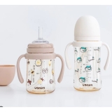 Tay cầm cho bình sữa Moyuum, Ubmom, Jubon, Babuu, Pigeon... nhựa xinh