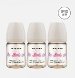 Bình sữa Moyuum Hàn Quốc Mèo tím và ghi 170ml/270ml (With Cat) - Chính hãng