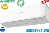 Điều hòa Mitsubishi Heavy inverter 24000BTU 1 chiều SRK/SRC24YXS-W5