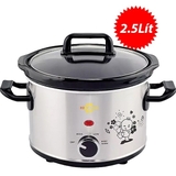 Nồi hầm BBcooker BS25 2,5L