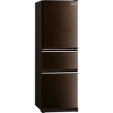 Tủ lạnh Mitsubishi Electric Inverter 272 lít MR-CX35EM-BRW-V