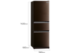 Tủ lạnh Mitsubishi Inverter 365 lít MR-CGX46EN-GBR-V