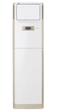 Điều hòa Tủ đứng LG Inverter 1 chiều 24.000BTU APNQ24GS1A4