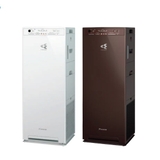 Máy lọc không khí Daikin MCK555AVMVW/MCK555AVMVT