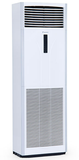 Điều hòa tủ đứng Daikin 45.000BTU FVRN140BXV1V/RR140DBXY1V