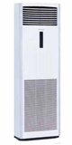 Điều hòa tủ đứng Daikin 28.000BTU FVRN71BXV1V/RR71CBXY1V
