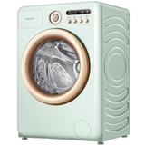 Máy giặt Hisense Inverter 10.5 kg WF105R5