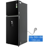Tủ lạnh LG Inverter 334 lít GN-D332BL