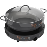Bếp từ đơn Hawonkoo CEH-101-I-GR