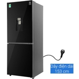 Tủ lạnh Samsung Inverter 276 lít RB27N4190BU/SV
