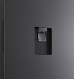Tủ lạnh LG Inverter 332 lít LBD33BLM